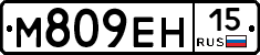 %D0%9C809%D0%95%D0%9D15