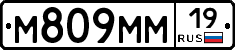 %D0%9C809%D0%9C%D0%9C19