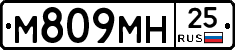 %D0%9C809%D0%9C%D0%9D25