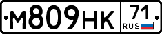 %D0%9C809%D0%9D%D0%9A71