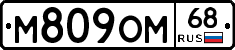 %D0%9C809%D0%9E%D0%9C68