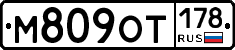 %D0%9C809%D0%9E%D0%A2178
