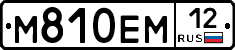 %D0%9C810%D0%95%D0%9C12