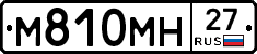 %D0%9C810%D0%9C%D0%9D27