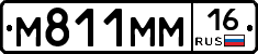 %D0%9C811%D0%9C%D0%9C16