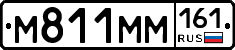 %D0%9C811%D0%9C%D0%9C161