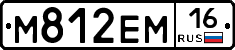 %D0%9C812%D0%95%D0%9C16