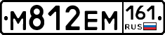 %D0%9C812%D0%95%D0%9C161