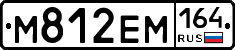 %D0%9C812%D0%95%D0%9C164