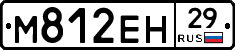 %D0%9C812%D0%95%D0%9D29