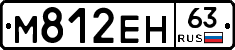 %D0%9C812%D0%95%D0%9D63