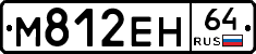 %D0%9C812%D0%95%D0%9D64