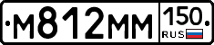 %D0%9C812%D0%9C%D0%9C150