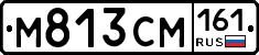%D0%9C813%D0%A1%D0%9C161