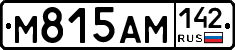 %D0%9C815%D0%90%D0%9C142