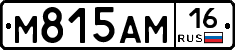 %D0%9C815%D0%90%D0%9C16