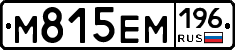 %D0%9C815%D0%95%D0%9C196