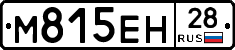 %D0%9C815%D0%95%D0%9D28
