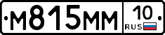 %D0%9C815%D0%9C%D0%9C10