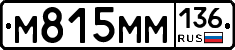 %D0%9C815%D0%9C%D0%9C136