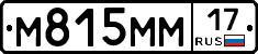 %D0%9C815%D0%9C%D0%9C17