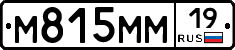 %D0%9C815%D0%9C%D0%9C19