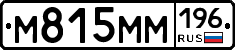 %D0%9C815%D0%9C%D0%9C196