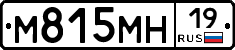 %D0%9C815%D0%9C%D0%9D19