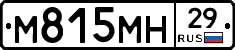 %D0%9C815%D0%9C%D0%9D29