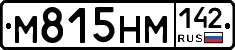 %D0%9C815%D0%9D%D0%9C142