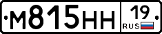 %D0%9C815%D0%9D%D0%9D19