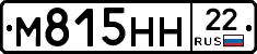 %D0%9C815%D0%9D%D0%9D22