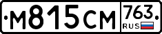 %D0%9C815%D0%A1%D0%9C763