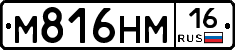 %D0%9C816%D0%9D%D0%9C16