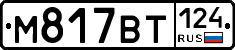 %D0%9C817%D0%92%D0%A2124