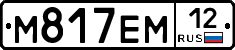 %D0%9C817%D0%95%D0%9C12