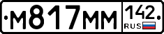 %D0%9C817%D0%9C%D0%9C142