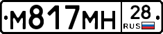 %D0%9C817%D0%9C%D0%9D28