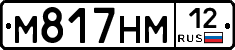 %D0%9C817%D0%9D%D0%9C12