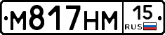 %D0%9C817%D0%9D%D0%9C15