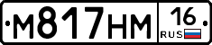%D0%9C817%D0%9D%D0%9C16