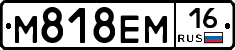 %D0%9C818%D0%95%D0%9C16