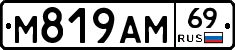 %D0%9C819%D0%90%D0%9C69