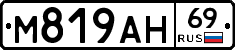 %D0%9C819%D0%90%D0%9D69