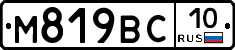 %D0%9C819%D0%92%D0%A110