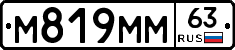 %D0%9C819%D0%9C%D0%9C63