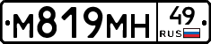 %D0%9C819%D0%9C%D0%9D49