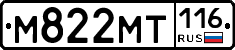 %D0%9C822%D0%9C%D0%A2116