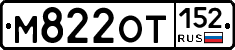 %D0%9C822%D0%9E%D0%A2152