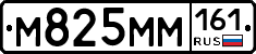 %D0%9C825%D0%9C%D0%9C161